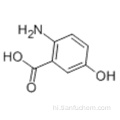 5-हाइड्रोक्सीथ्रानिलिलिक एसिड कैस 394-31-0